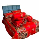 Comforter Set প্যাকেজ - ৭